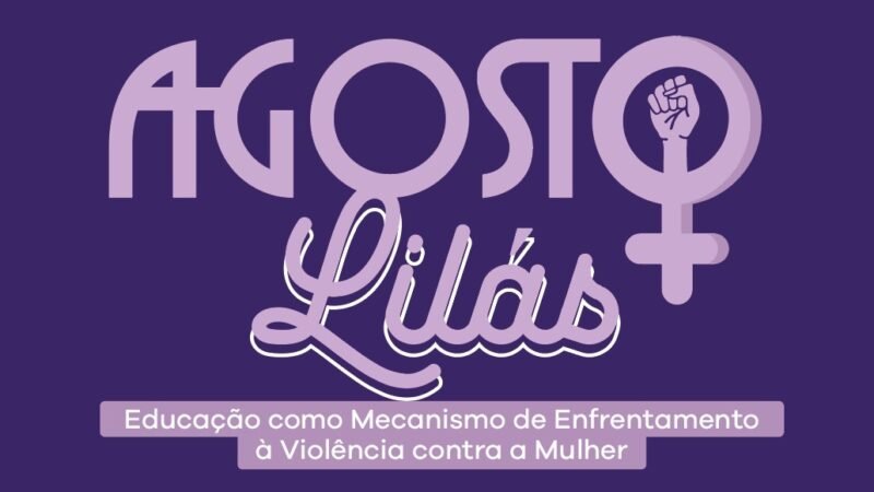 (Imagem: Divulgação/Ascom)