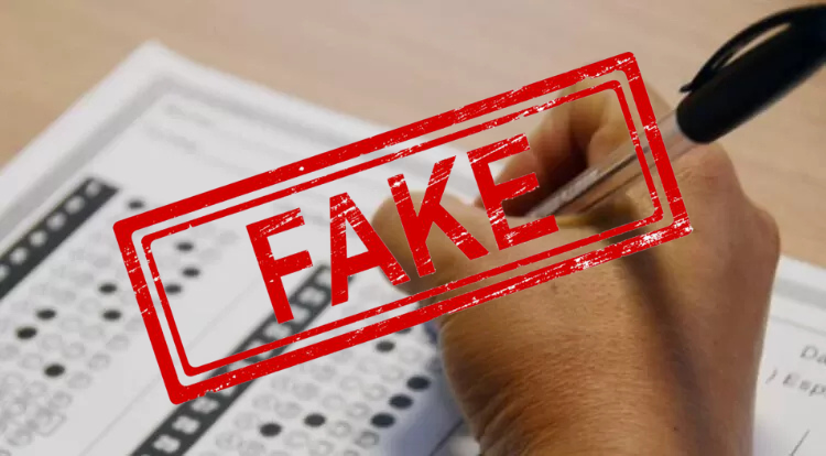 Todas as novidades e informações relativas ao concurso são divulgadas nos canais oficiais da pasta. (Imagem: Reprodução/Internet)