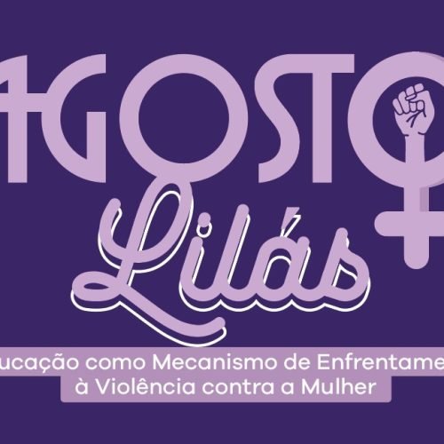 (Imagem: Divulgação/Ascom)