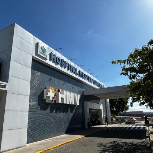 O resultado final será divulgado pelo site institucional. (Imagem: Divulgação/HMV)