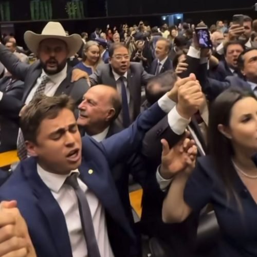 Agora proposta de anistia será analisada com mais rapidez. (Imagem: Reprodução/Instagram)