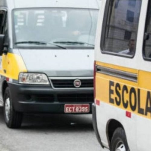 Solicitação começa nesta quinta (20). (Imagem: Reprodução/Internet)