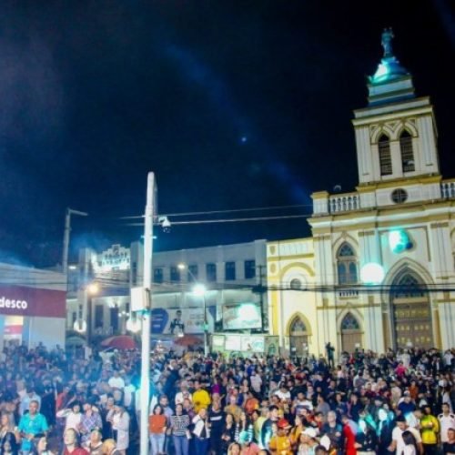 Programação acontece no mês de junho. (Imagem: Reprodução/Prefeitura de Garanhuns)