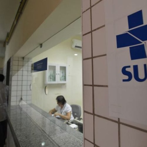 (Imagem: Agência Brasil/EBC)