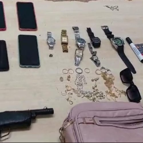 (Imagem: Divulgação/PRF)